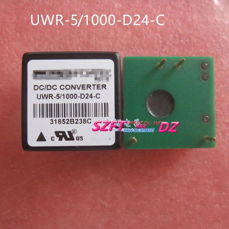 

SZFTHRXDZ 100% new original 1PCS 5PCS UWR-5/1000-D24-C