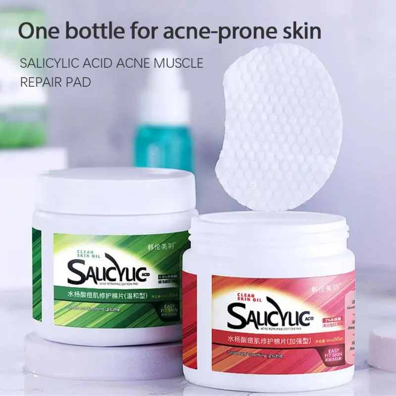 

Han Lunmeiyu Salicylic Acid Cotton Sheet for Acne Shrinking Pores Green Tea Mask