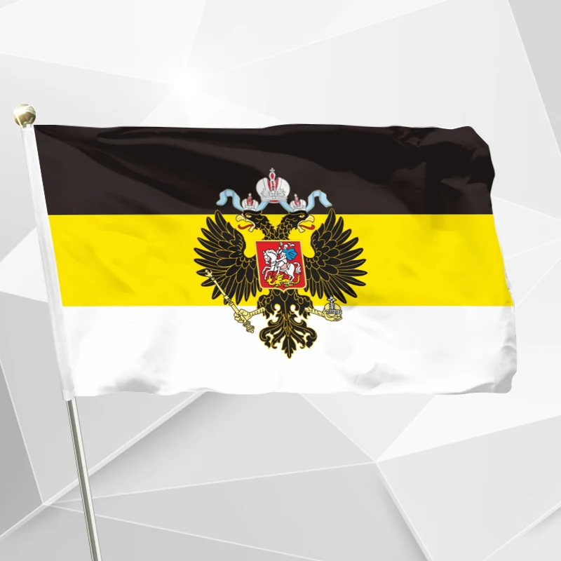 Флаг императорской империи России 90x150 см 3x5 футов баннер 120 г 100D полиэстер