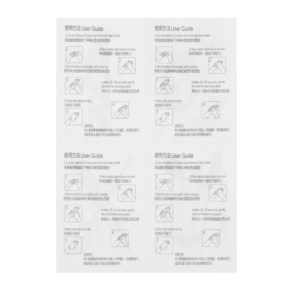 100 наборов наклеек на татуировки временного действия разных стилей для мужчин и женщин, водонепроницаемые, украшение тела для пар.