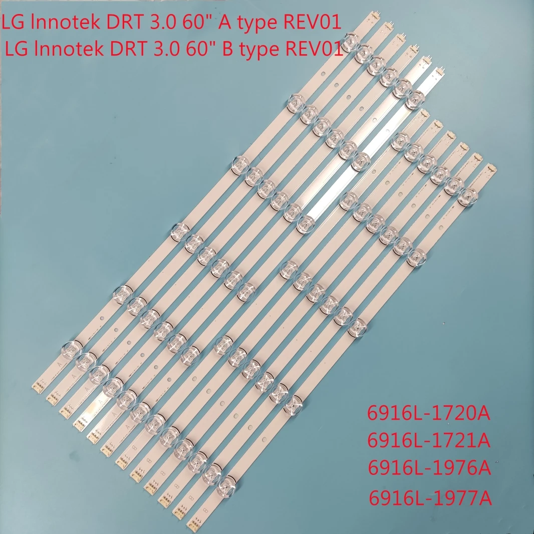 12 шт. в упаковке новые 5 шт/упаковка + 6LED полосы 6916L-1720A 6916L-1721A для innotek DRT 3 0 60 &quot60GB6580