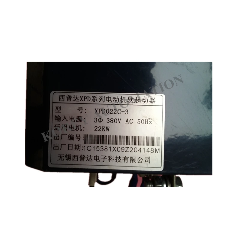 

In Stock XPD Series Motor Soft Start XPD022C-3 22KW/380V