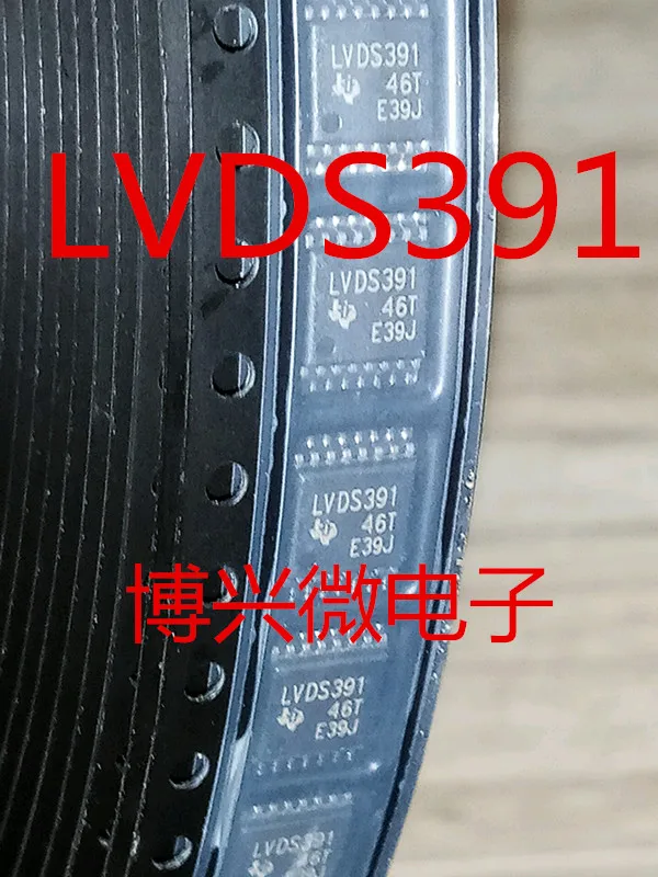 

5PCS/LOT LVDS391 SN65LVDS391PW SN65LVDS391PWPR
