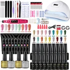 Набор инструментов Mr Chem для маникюра, лампа 120 Вт, 18цветов