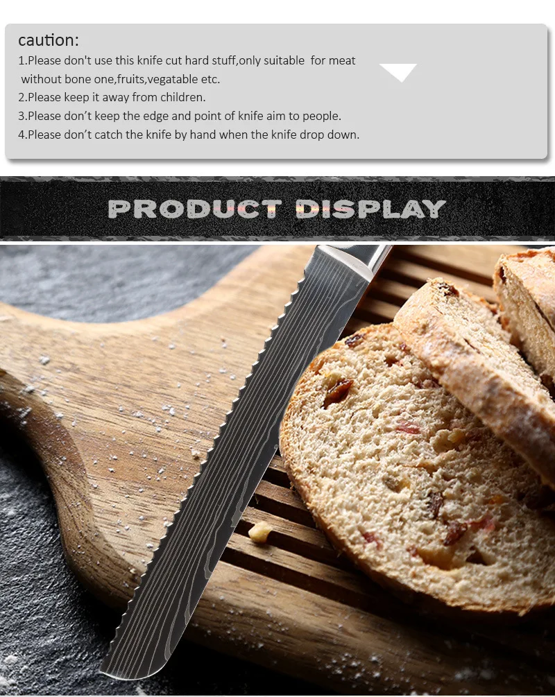 Нож для хлеба-8-дюймовый лазер из нержавеющей стали дамасский узор зубчатый