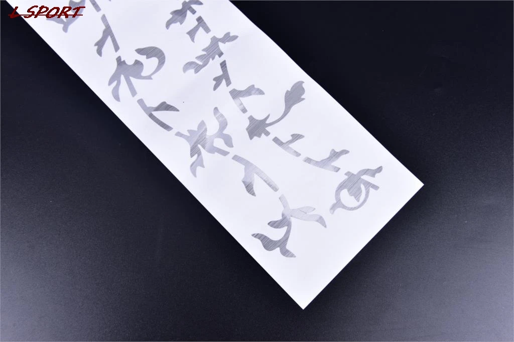 

DIY Tree Of Life Guitar Or Bass Fretboard Inlay Sticker Silver Color Guitar sticker Hot Sale