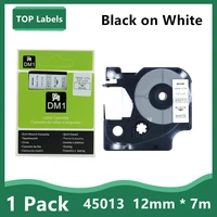 1pk 12mm d1 labels 45013 black on white for dymo labelmanager 160 100 150 200 210p 280 300 350d 400 450d printer label maker