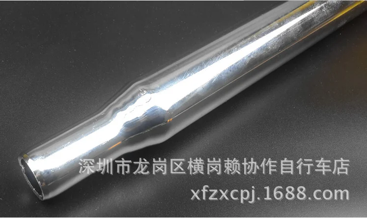 

Bicycle Seat Pipe Seat Bar Saddle Tube Seat Tube Diameter 28.6mm Long 400mm Thick Thickening Plating