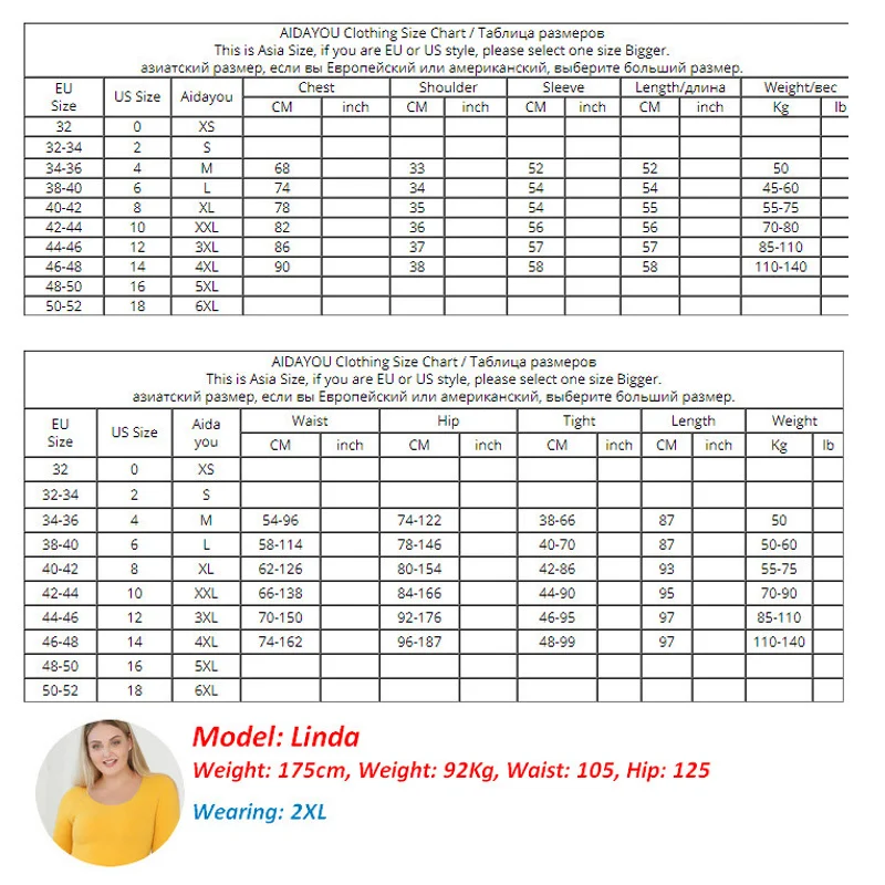 Thermal Underwear Suit for Women Double Layers Plus Size Ladies Intimate Female Pajamas Set Warm Long Johns Winter ouc630 | Женская