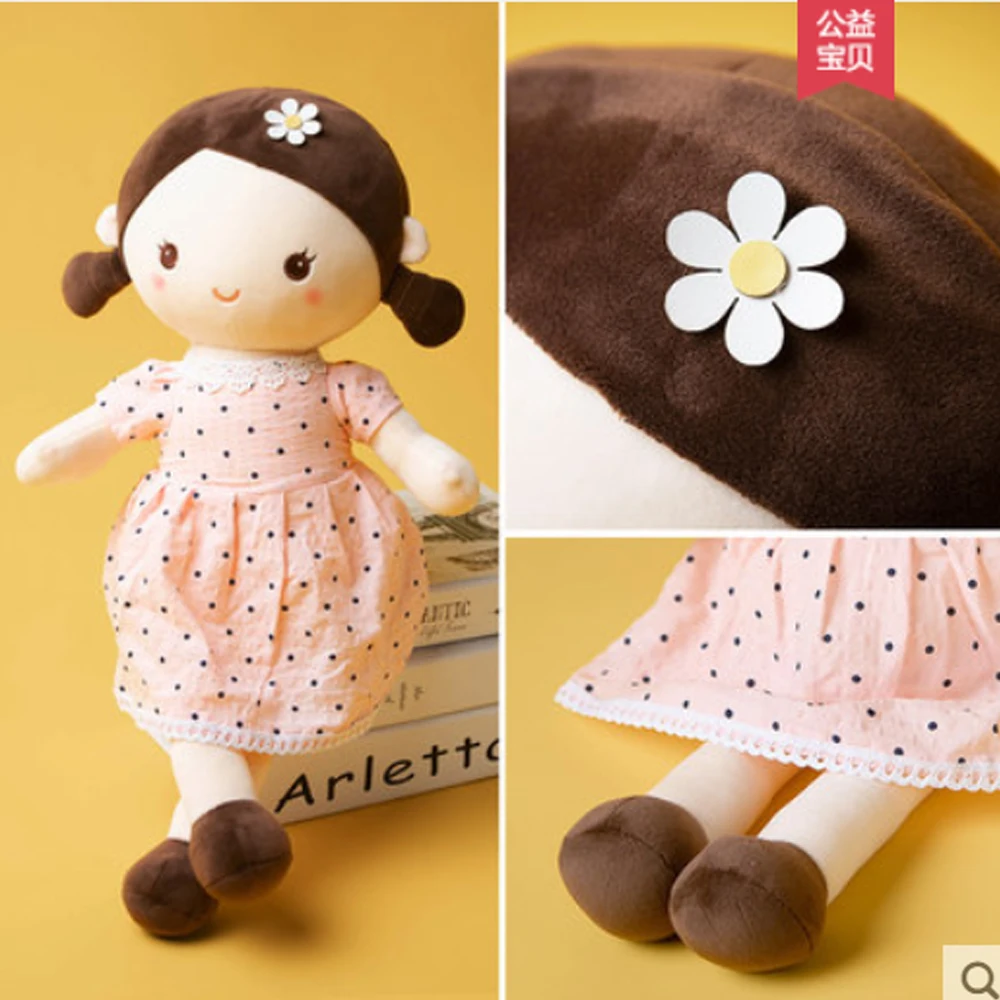 Новинка 2021 мягкая набивная кукла волнистая точка девочка принцесса рагдолл