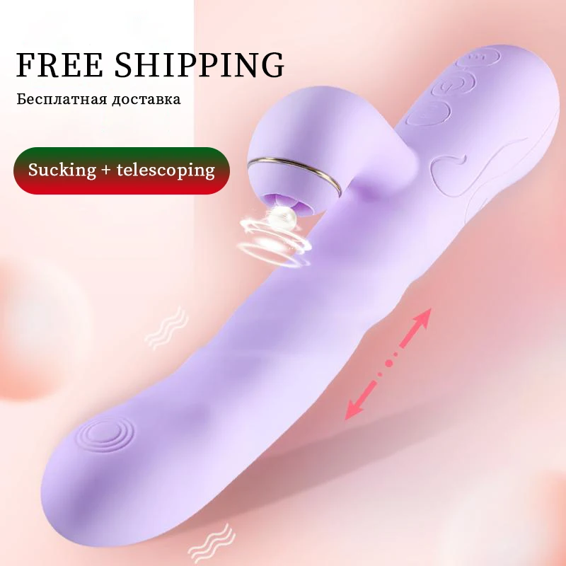 Вибратор для женщин силиконовый фаллоимитатор с зарядкой от USB игрушка кролика