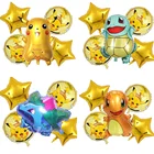 Аксессуары для украшения тематической вечеринки в виде мечты