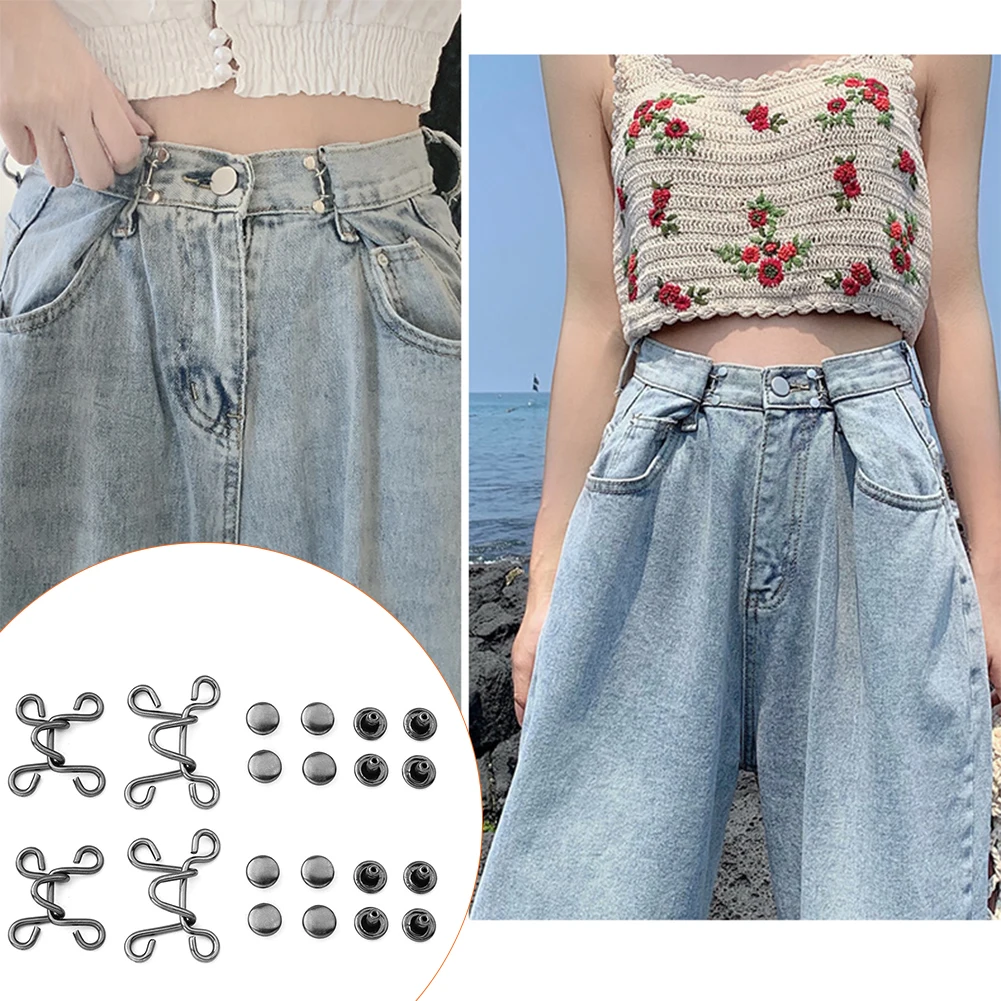 Невидимая Регулируемая кнопка для одежды и джинсов идеальная посадка сделай сам