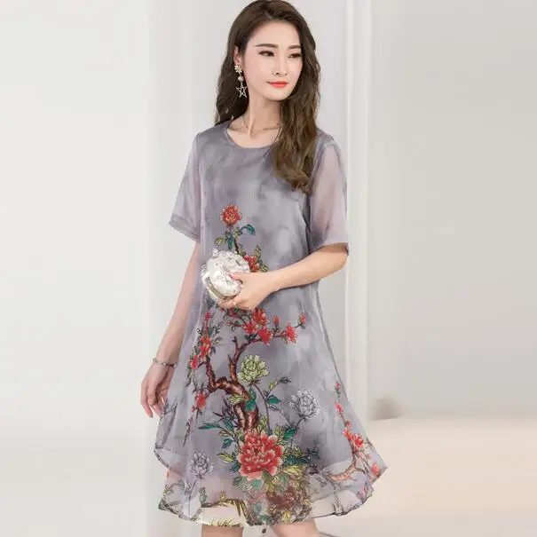 Женское шифоновое платье с цветочным принтом длинное офисное круглым вырезом и