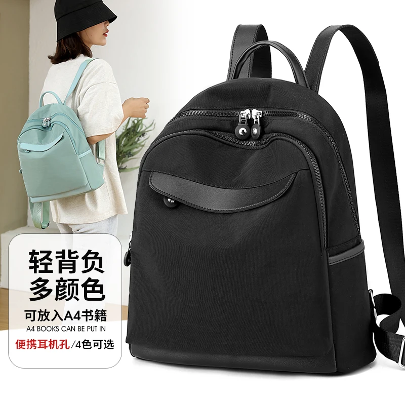 2021 женский рюкзак для женщин, студенческий холщовый школьный ранец, женская сумка с защитой от кражи, женский рюкзак в стиле преппи для книг,...