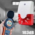 Проводная сигнальная сирена 220 дБ, звуковая светильник вая сигнализация 12 В, 24 В, в, проводка, мигающая сирена, звуковой сигнал для домашней охранной системы