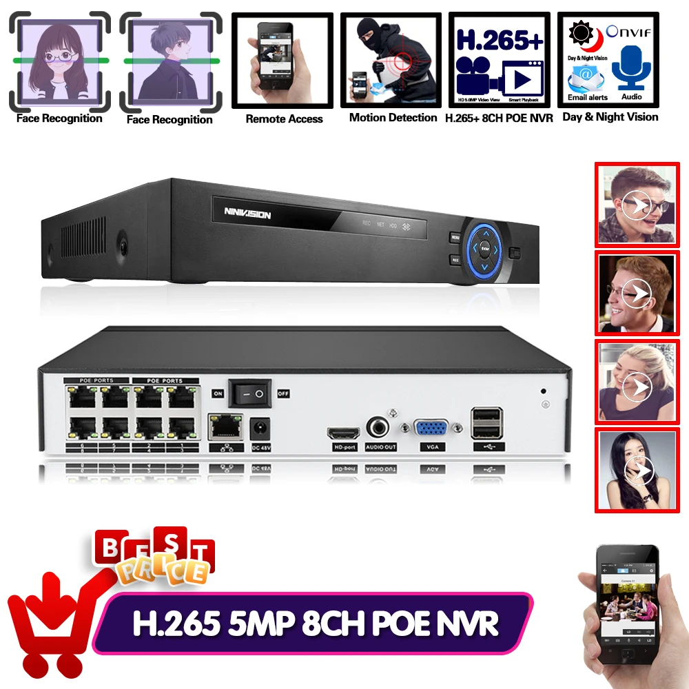 Система видеонаблюдения H.265 беспроводной сетевой видеорегистратор 4 канала 8