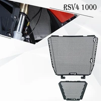 motorcycle radiator guard grille cover protector oil cooler cover for aprilia rs v4 1000 rs v4 rsv4 1000 factory aprc rf factory