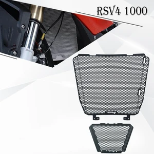 Motorcycle Radiator Guard Grille Cover Protector oil cooler Cover For Aprilia RS V4 1000 RS V4 RSV4 1000 Factory APRC RF Factory