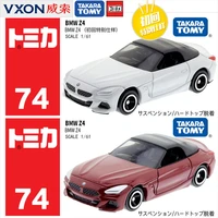 alloy car 074 bmw z4 sports car red 798668 white first edition decorate ornaments model toys 161