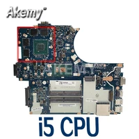 ce570 nm a831 motherboard for lenovo thinkpad e570 e570c notebook motherboard fru 01ep400 i5 7200 gtx950m 2g ddr4 100 test