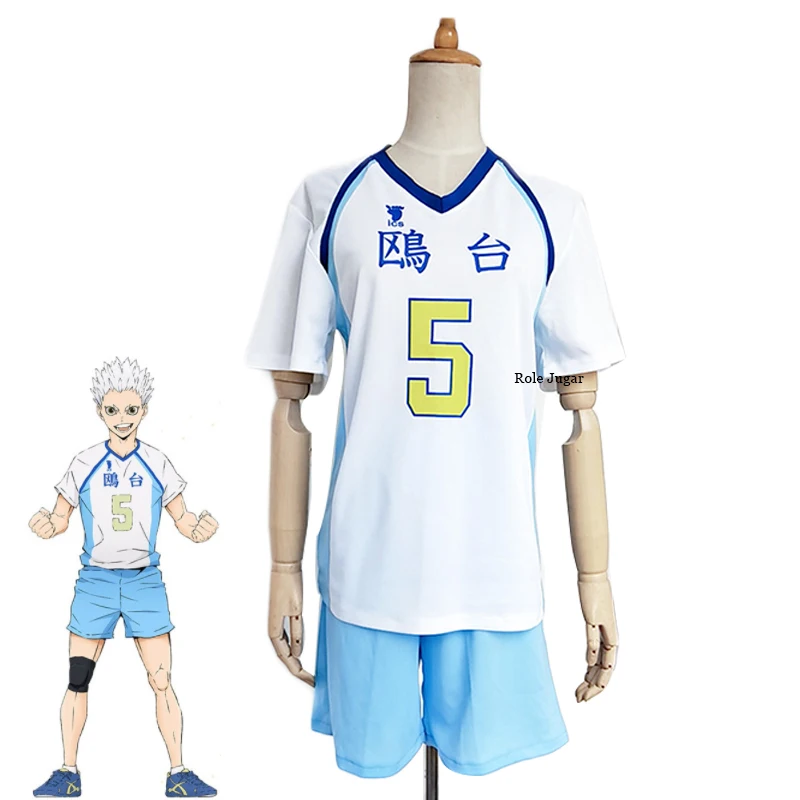 Костюм для косплея Аниме Haikyuu мужчин и женщин одежда волейбольной команды