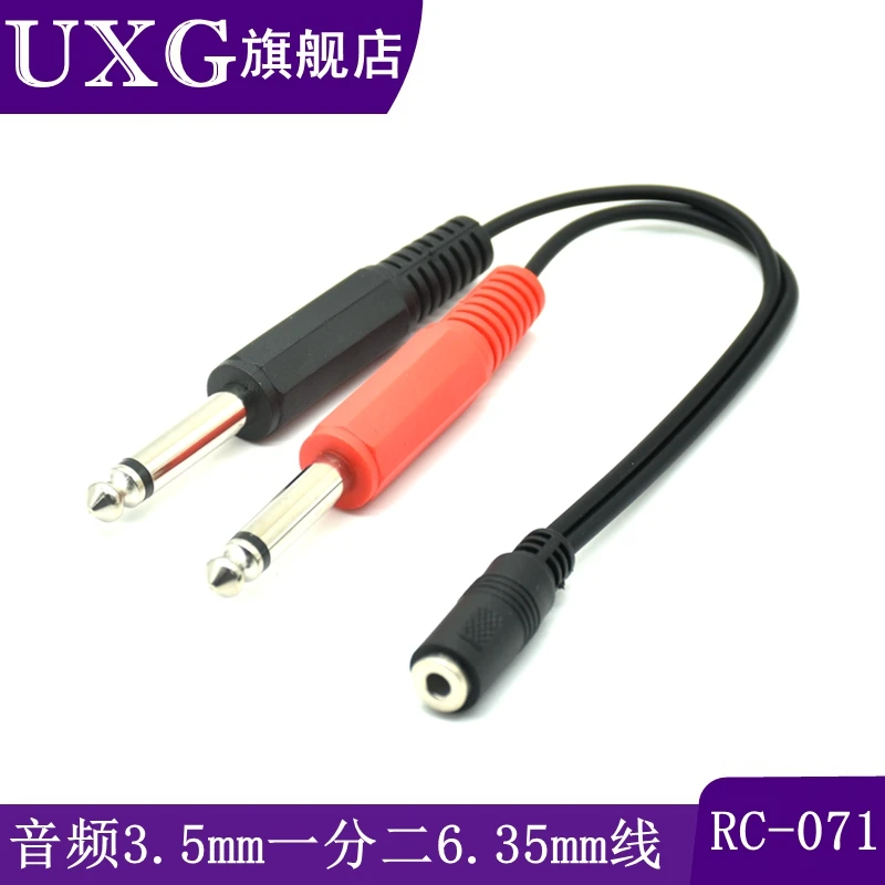 

Malloom 3.5mm 1/8 Female Stereo to 2 x 6.35mm 1/4 Mono Male Adapter Y Splitter adapter cable