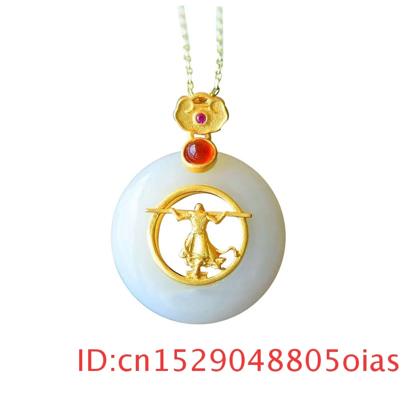 Натуральный нефритовый кулон король обезьяны подарки белое ожерелье амулет