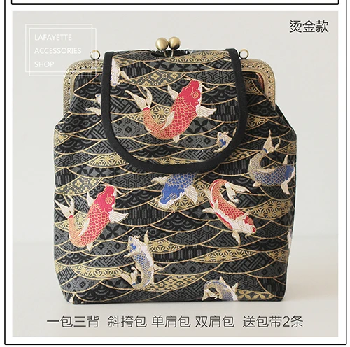 

ZXIIXZ Free Ironing Gold Cloth Canvas Messenger Bag Square Mouth Gold Bag School Bag Backpack Diy Material Making Accessories