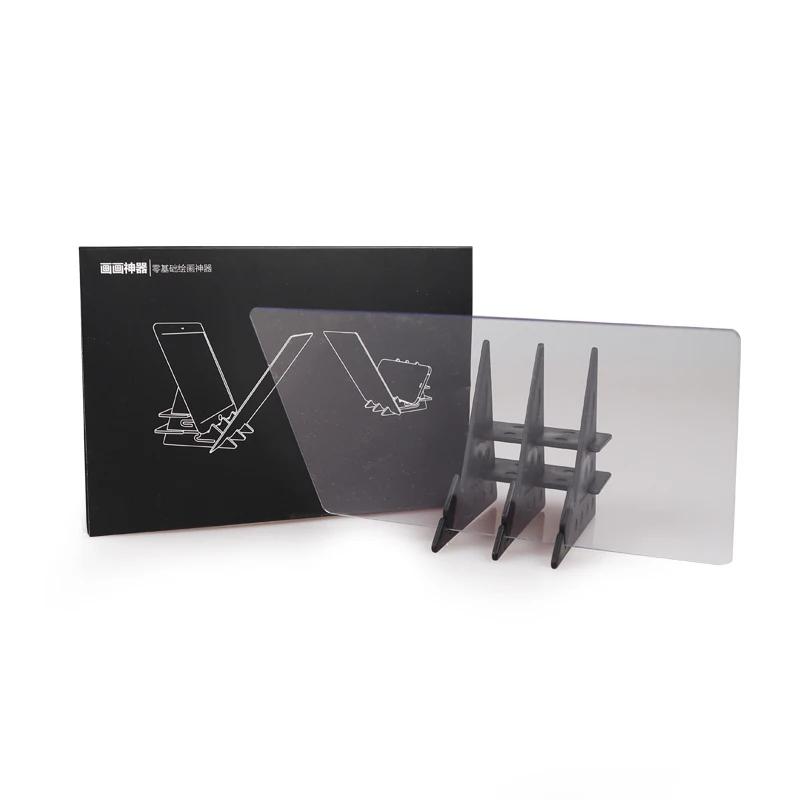 Панель для рисования IXUR кронштейн отражения скетчей и затемнения зеркальная