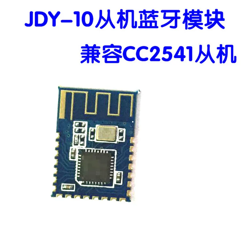 JDY 10 Bluetooth 4 0 модуль BLE последовательный порт прозрачный передачи совместимый с