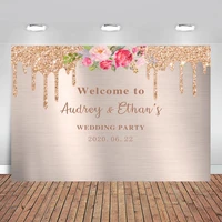 background photography rose gold pink flowers customized personalization studio background for wedding party photo booth props