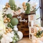 1 Набор, зеленые зернистые шарики в стиле авокадо, ретро, зеленые, золотые, хромированные латексные шарики, украшение для дня рождения, свадьбы, вечеринки, праздника для будущей мамы