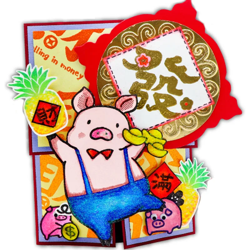 Трафарет для вырезания новогодних цветов надписей благословенный карп бык