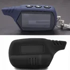 Чехол для ключей A91, брелок + силиконовый чехол для Starline A91 A61, ЖК-пульт дистанционного управления, двухсторонняя Автомобильная сигнализация B9 B6 B91 B61 V7