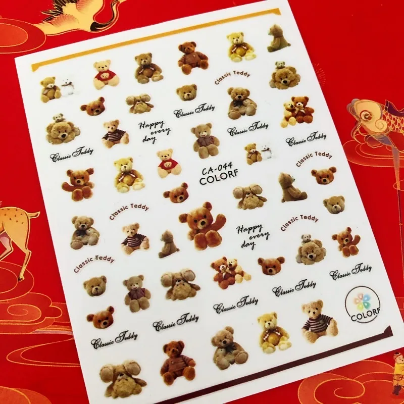 

Cartoon Bitbear 3D Back glue Nail decal Nail sticker Nail decoration Nail art Nail tool Nail ornament CA022