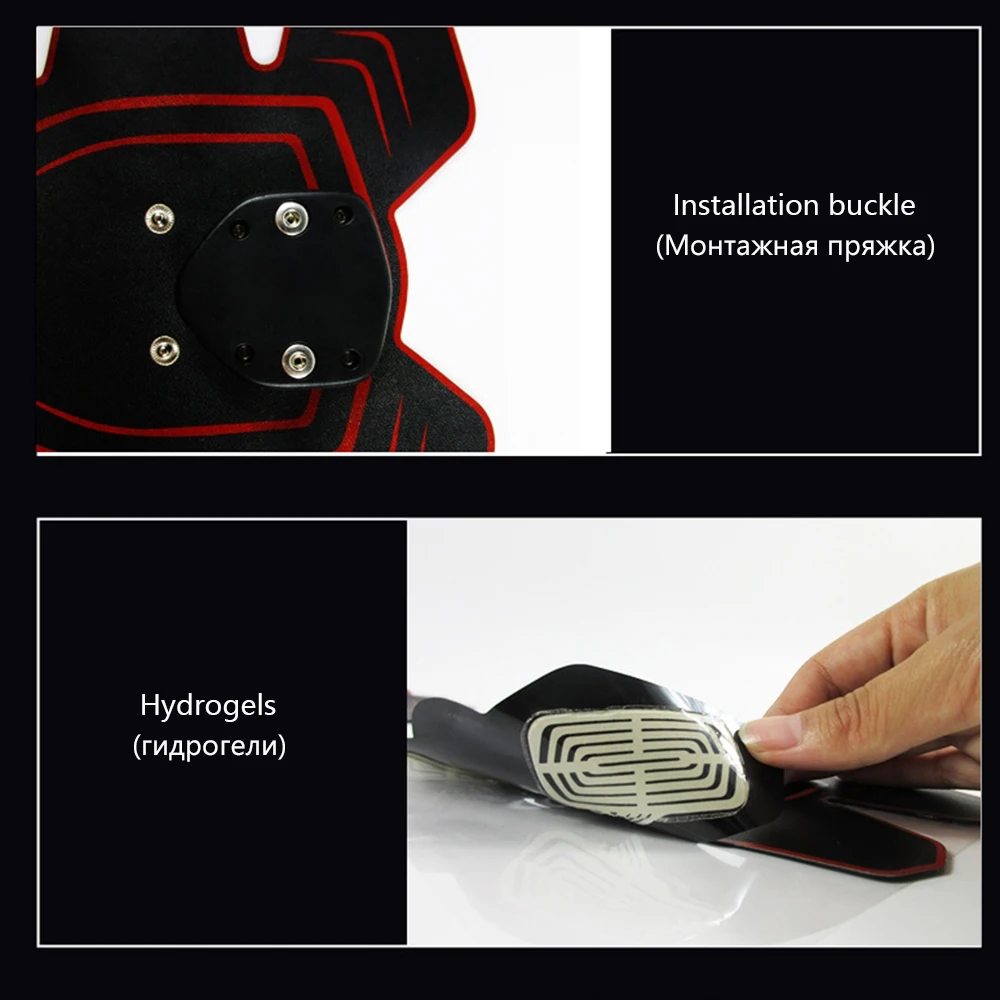 Перезаряжаемый телефон электромагнитный тренажер умный фитнес потеря веса