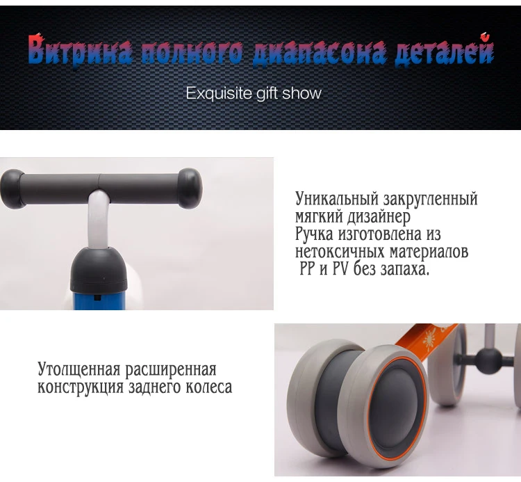 Детский скутер, четырехколесная прогулочная коляска, детская коляска, подарок, четыре Руна