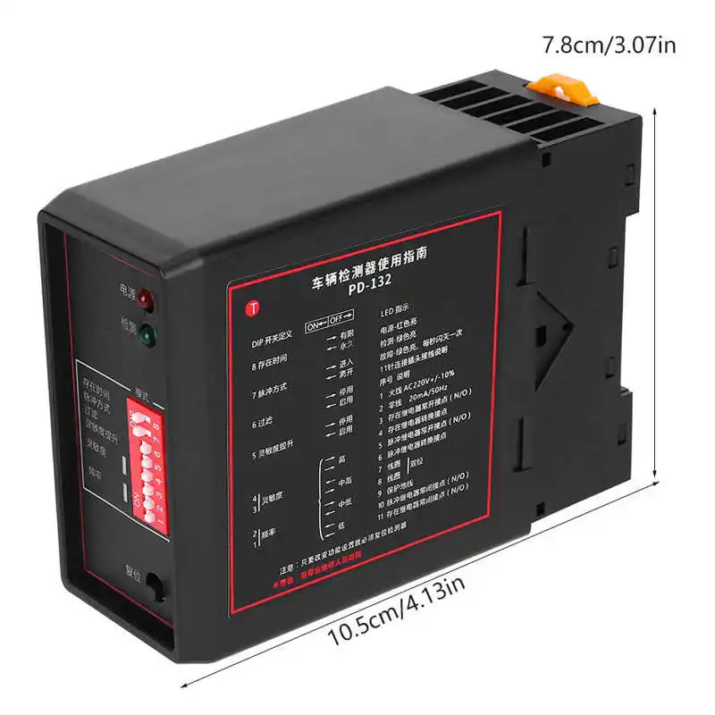 Цифровой Инклинометр PD132 одноканальный Индуктивный детектор петли