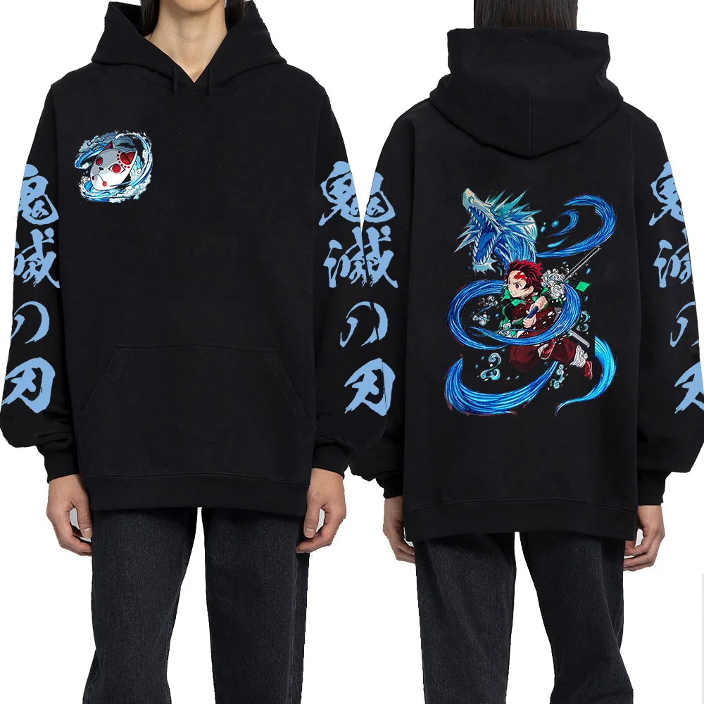 

Anime Demon Slayer Long Sleeve Sweatshirts Hoodie Winter Female Pullovers Hoody