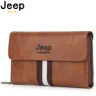 Мужской кошелек для мелочи JEEP BULUO, коричневый Длинный кошелек из искусственной кожи, деловая сумка-клатч, мягкая сумочка для ключей и карт, все сезоны, 2019