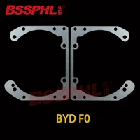 bssphl car styling frame adapter projector lens diy bracket holder fit for byd f0
