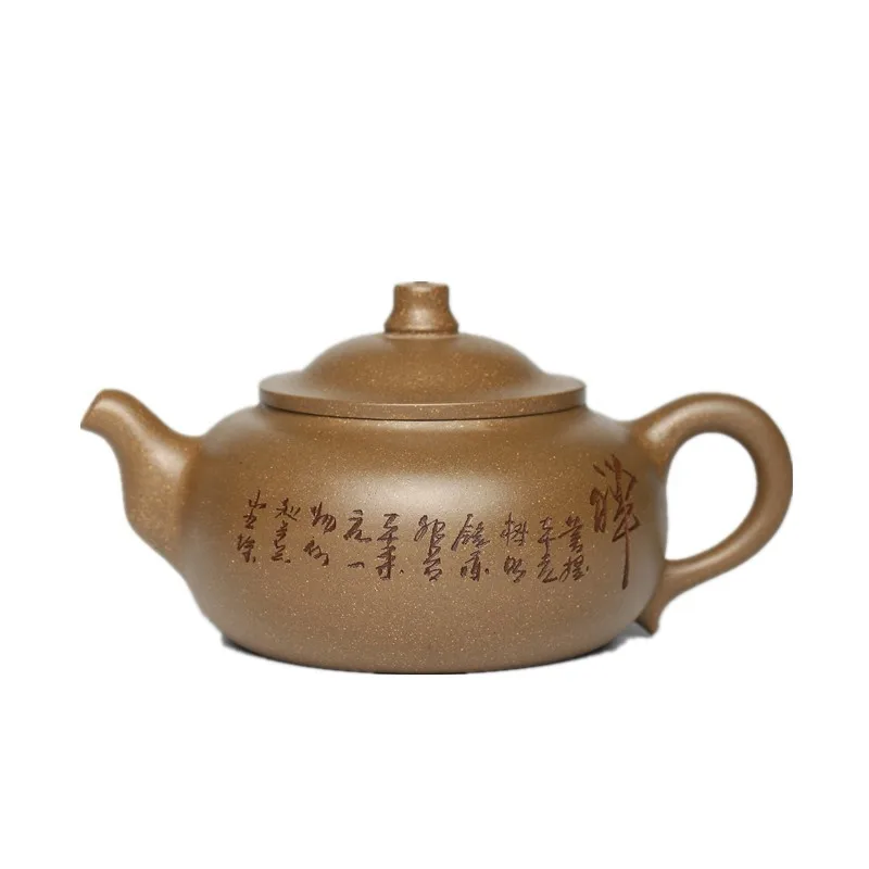

Yixing purple clay teapot fine raw material blue grey clay Dechen teapot pure handmade Teapot Tea Set