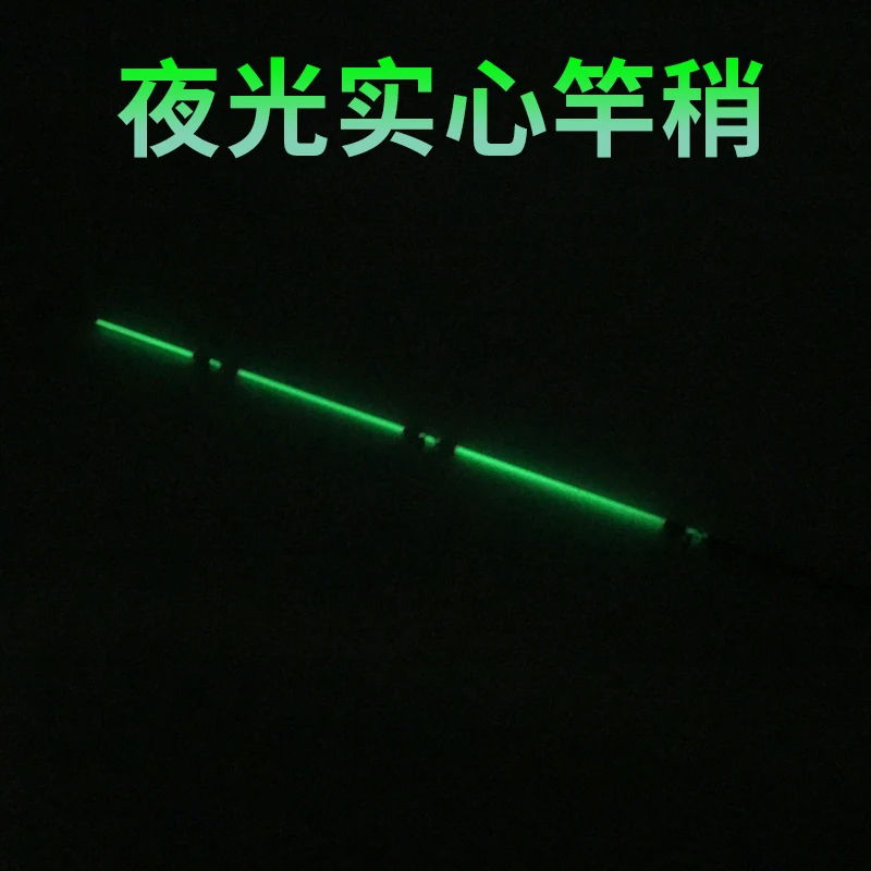 Lurekiller Japan Fuji Solid Glow Carbon Tip Boat Rod Ocean 2.1m/2.4m Spinning/Casting | Спорт и развлечения
