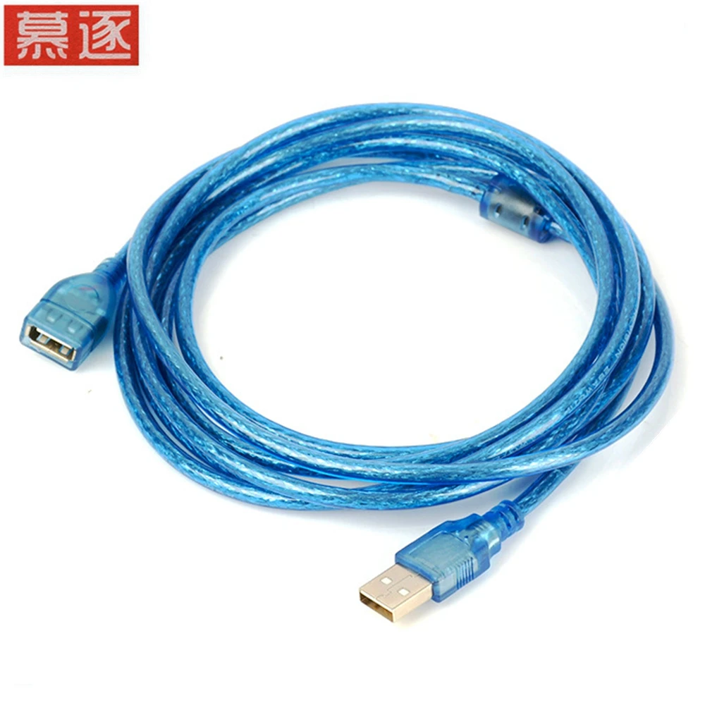 

USB extension cable male to female with magnetic ring anti-interference copper core computer data cable mobile phone charging ex