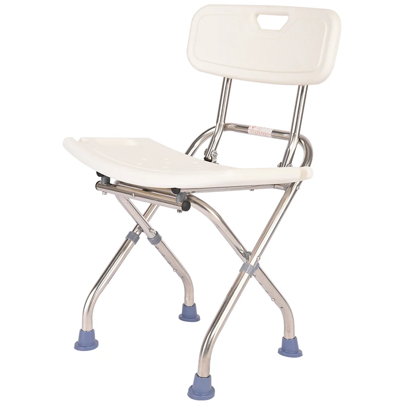 

B Stainless steel folding bath chair adjustable height thickening anti-slip elderly pregnant women bath stool bath chair