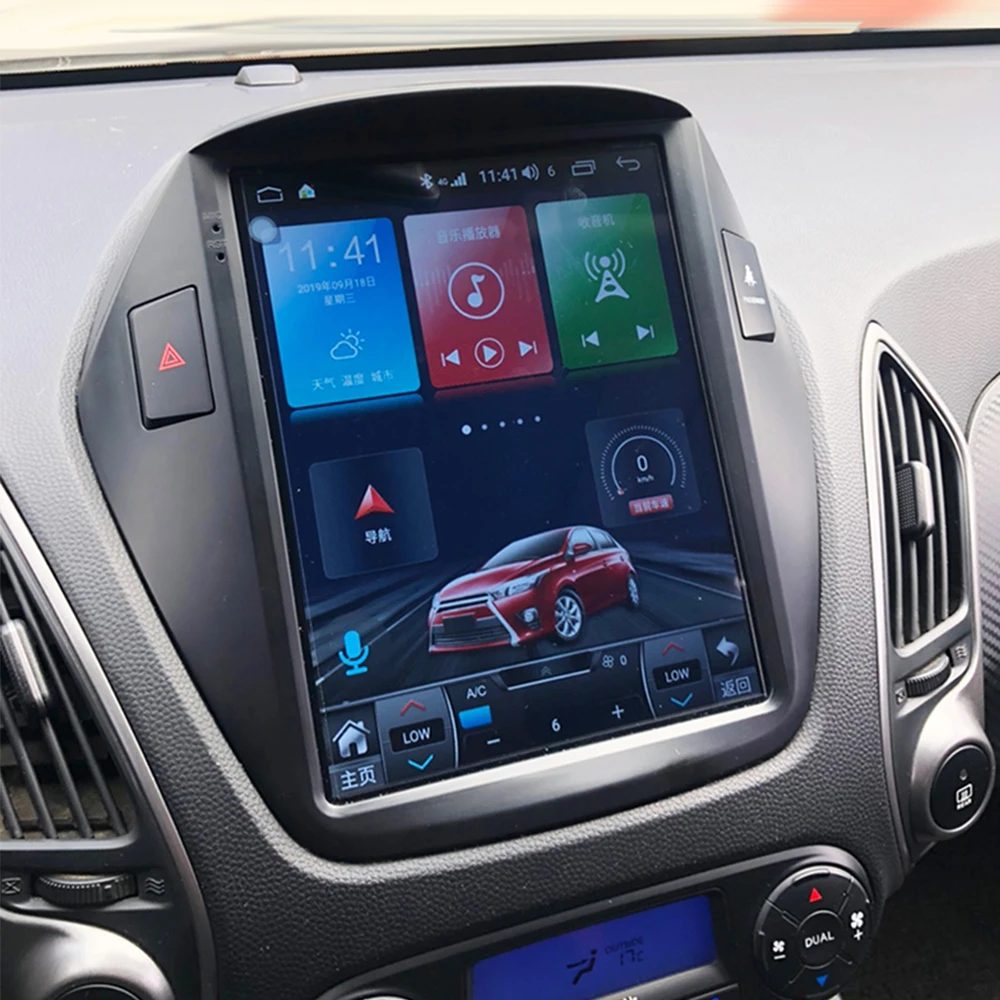 Автомобильный мультимедийный плеер стерео GPS DVD радио навигация Android экран для