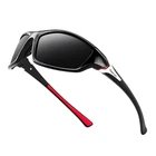 Профессиональные поляризационные очки для рыбалки на открытом воздухе с защитой от УФ-лучей, спортивные очки для скалолазания, велоспорта