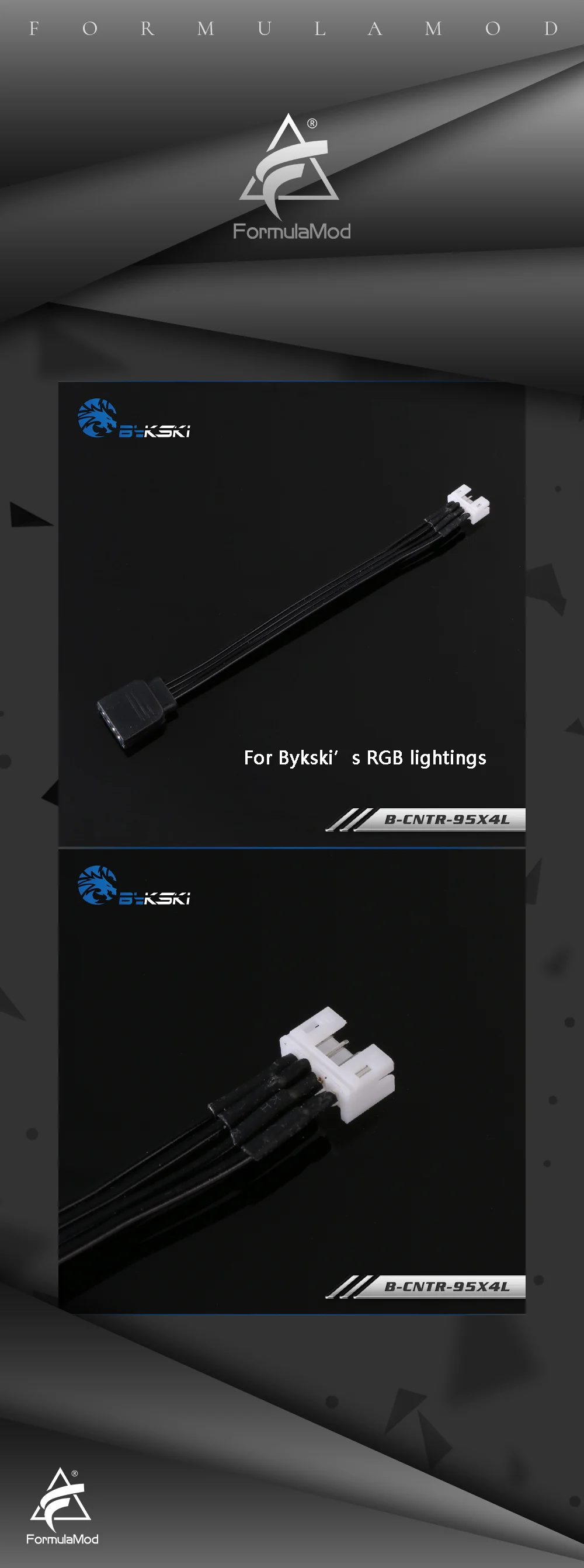 Bykski B-CNTR-95X4L, синхронные удлинители Asus Aura, для 12v 4Pin Header, только для RGB осветительной системы Bykski