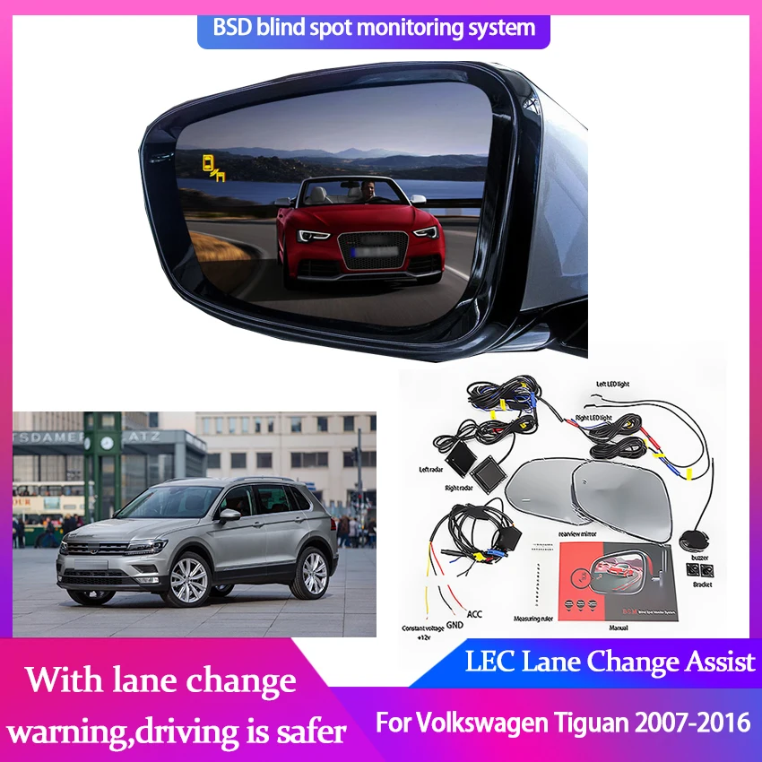 

Автомобильный BSA BSM BSD для Volkswagen Tiguan 2007-2016 слепая зона радар-детектор Системы вождения Предупреждение Безопасность радарах зеркало